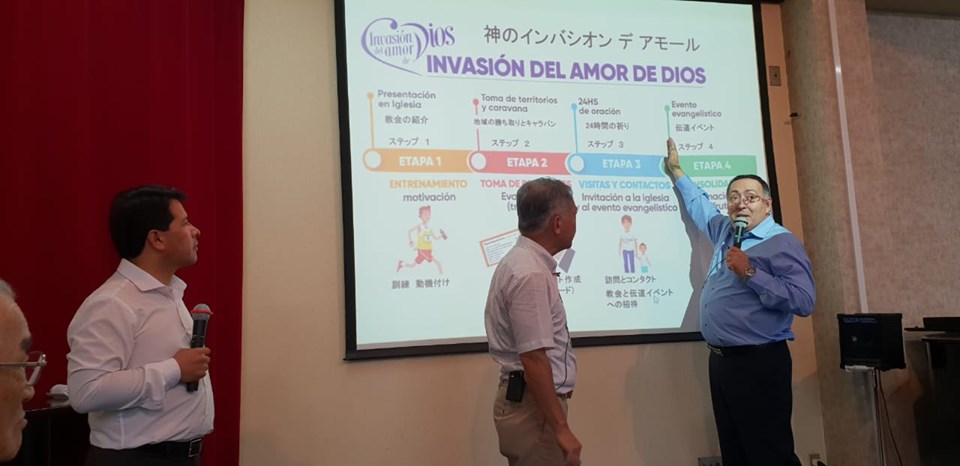 Invasión en Japón